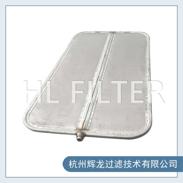 什么是密閉板式過濾器濾板？