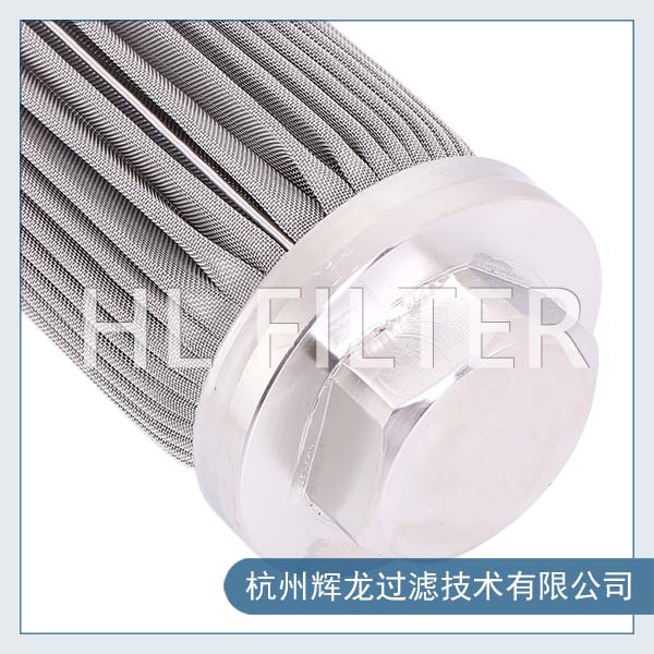 化纖熔體用過濾芯是什么？有什么特點？
