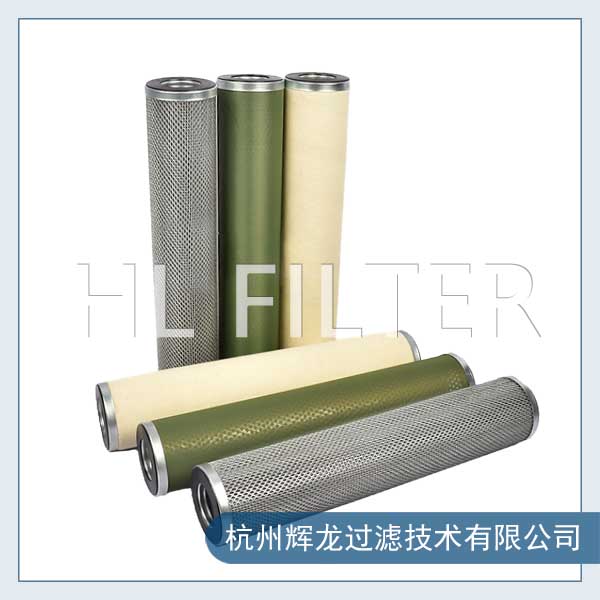 聚結(jié)脫水濾芯的原理是什么？